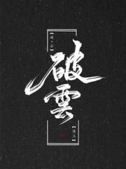 深入了解 动漫人物做差差差30分钟视频免费